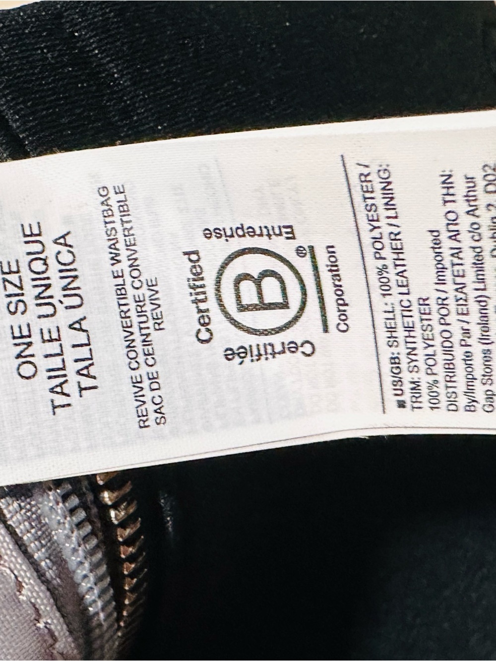 Athleta Revive Convertible Crossbody Waistbag Commuting work NO strap handles - Picture 11 of 15